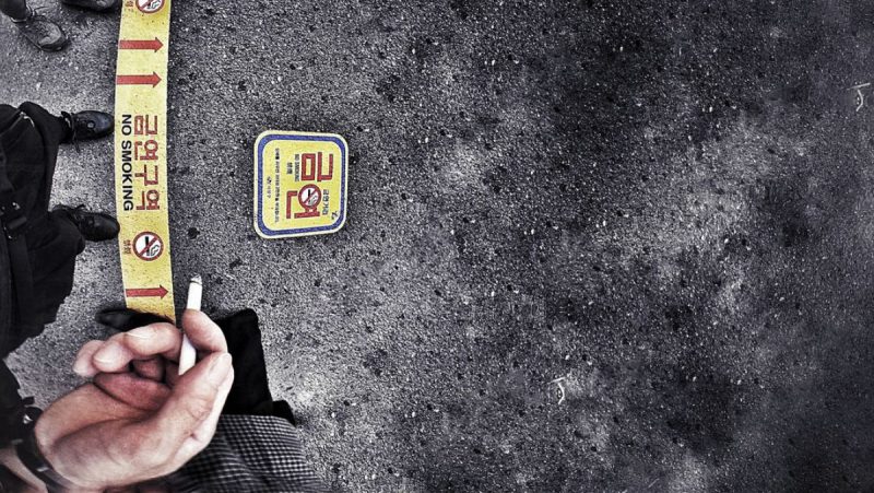 Urban Survival in Seoul, Korea /// Vinjatek