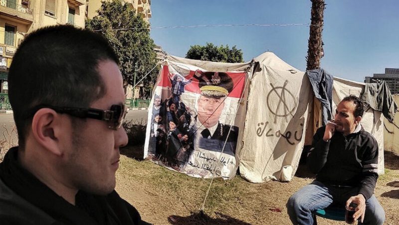 Tahrir Square in Cairo, Egypt /// Vinjatek